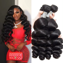 Loose Wave Bundles 100% Human Hair Extensions Weave